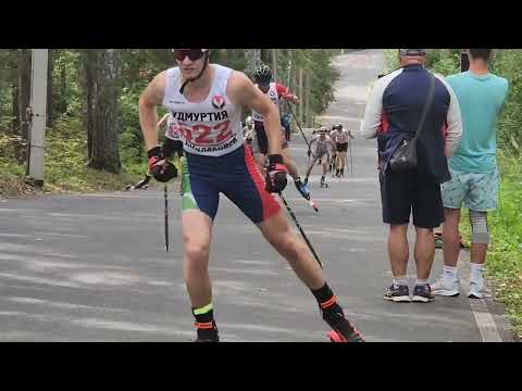 Видео: Чемпионат ПФО среди лыжников на лыжероллерах 08.2023