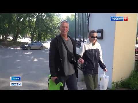 Видео: Из Америки в Сибирь. Почему американская семья выбирает Томск?