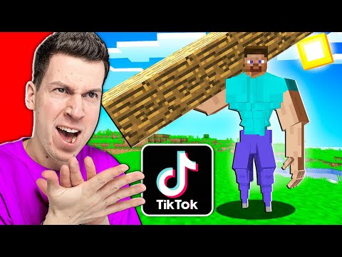 Видео: ЧТО ЭТО ТАКОЕ? ПРОВЕРКА ЛАЙФХАКОВ ИЗ ТИК ТОК