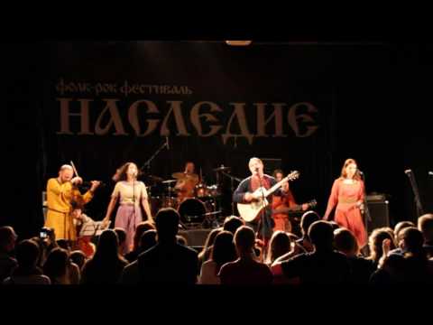 Видео: Сколот - Проводи до рассвета (Наследие - 2017)