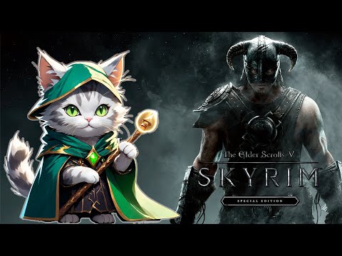 Видео: ДОРОГО ДО СОЛСТЕЙМА ЗАНАДТО ТЯЖКА ► The Elder Scrolls V: Skyrim # 46