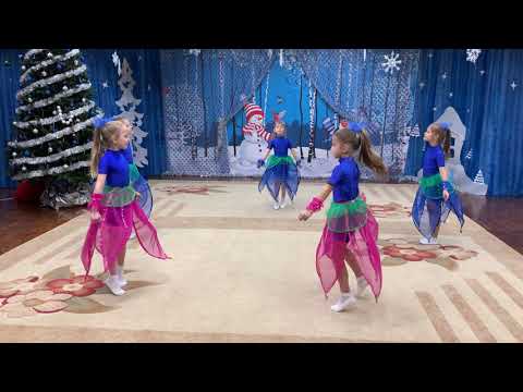 Видео: Танец с колокольчиками