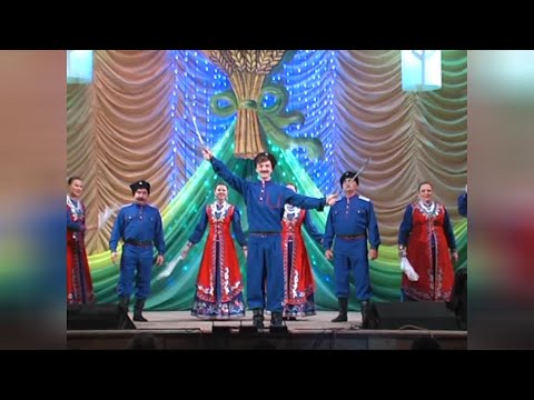 Видео: Анс. "Казачий курень". Ой  Рассея, ты Рассея. 2014