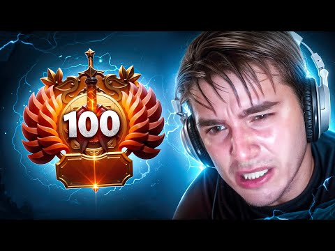 Видео: ПУТЬ В ТОП 100 — ПОТ