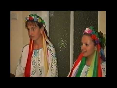 Видео: Ціле весілля 2005 рік // Ольга та Михайло // с.Сваричів