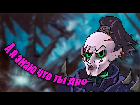 Видео: РАЗБОР ИНДЕКСА ДРУКХАРИ| RULEHAMMER | WARHAMMER 40K | 10TH EDITION