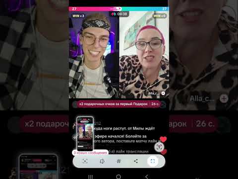 Видео: алка/ГРЯЗЬ,НЕ УСТАЛА ЦЕЛЫЙ ДЕНЬ НАТАЛИ КАТАР ОБСУЖДАТЬ ВДОЛЬ И ПОПЕРЕК?ГРЯЗНЫЙ ТВОЙ ЯЗЫК