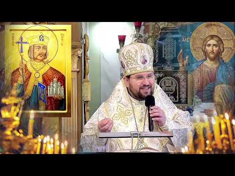 Видео: 🔔 Проповідь Владики Максима Рябухи | Екзарх Донецький | Середа, 15 жовтня