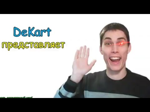 Видео: ХГАГАГА ✋😃(2)