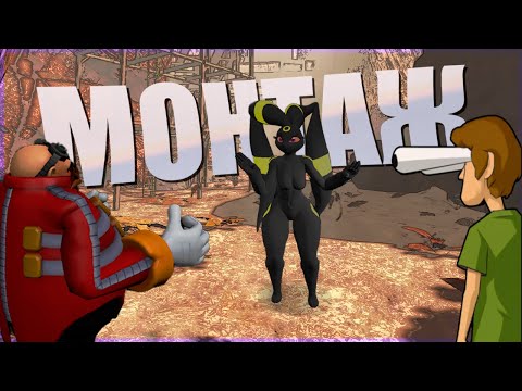 Видео: ФУРРИ В КОМАНДЕ || Монтаж Lethal Company