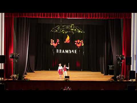 Видео: Специалният поздрав от Теди и Влади