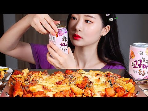 Видео: Жареная курица Жареный рис знаменитая корейская еда ASMR Mukbang Eating Show