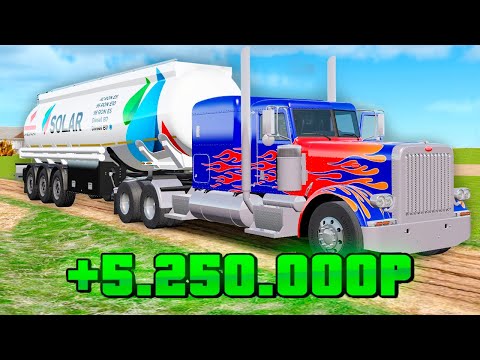 Видео: НОВАЯ ФУРА ИМБА 🤑 РАБОТАЮ ДАЛЬНОБОЙЩИКОМ НА PETERBILT 389 в GTA RADMIR RP