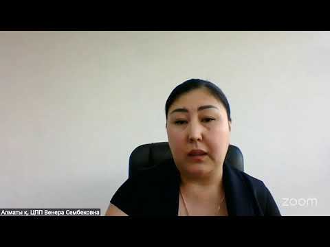 Видео: Всё, что нужно знать охарассменте и «Нераскрытые секреты: что такое психосоматика?