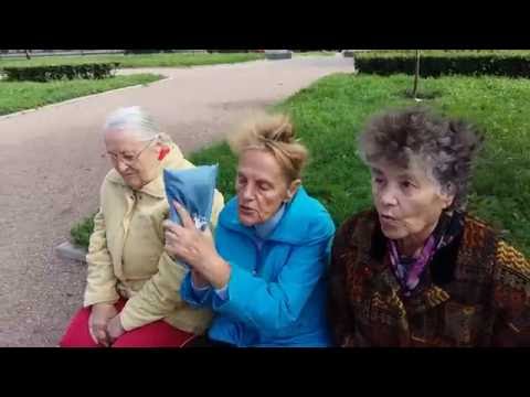 Видео: Бабки против детей
