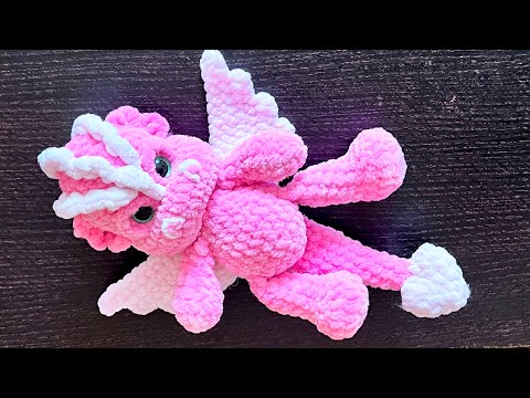 Видео: Маленький дракончик крючком // мастер-класс // часть 2