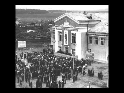 Видео: г.Чайковский в 60-70-х годах