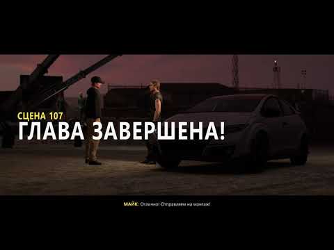 Видео: Forza Horizon 5. Прохождение "Сцена 107" на 3 звезды