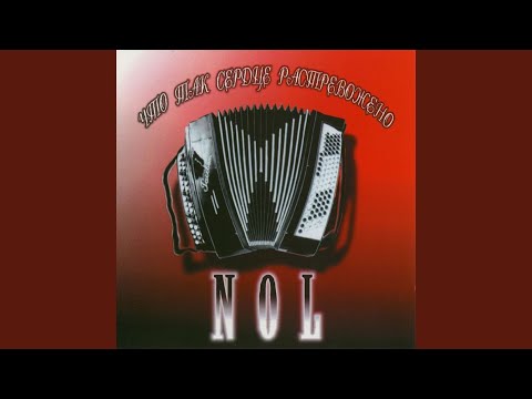 Видео: Тёмная ночь