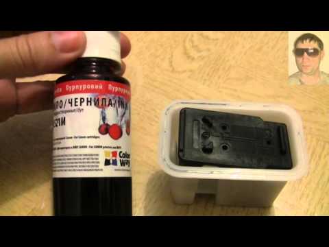 Видео: Заправка картриджей принтера Canon MX 394