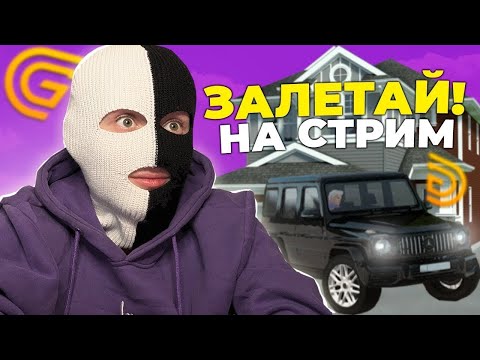 Видео: ИГРАЮ В GRAND MOBILE / СЕРВЕР 13 / ПРОМОКОД SS #shorts #blackrussia