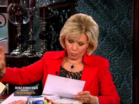 Видео: 07.10 дней перехода богатства