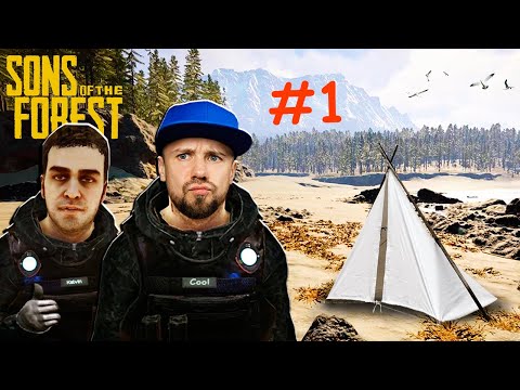 Видео: НА ОТДЫХЕ С ЛУЧШИМ ДРУГОМ! Sons Of The Forest #1