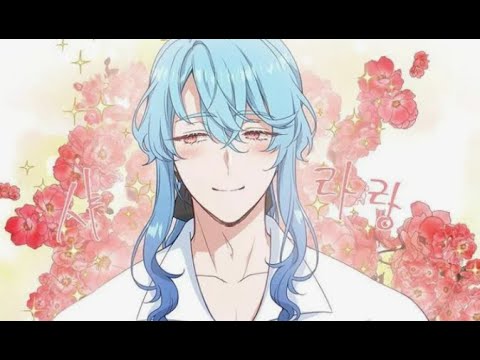 Видео: Манга Берегись этой чертовки главы 1-3