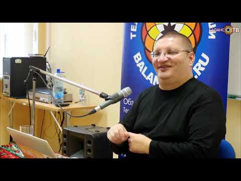 Видео: Как воспитать идеального мужа?