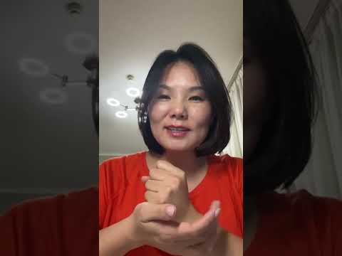 Видео: Weekly Live 1 Манифест Хэрхэн Хийх Вэ