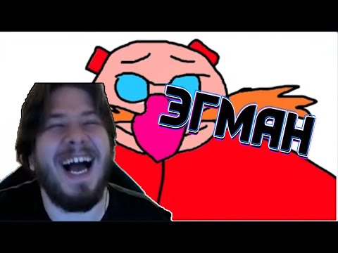 Видео: THERUDYGAMES ИГРАЕТ В ГАРТИК | БЛИН Я ТАК РАД! Руди, Сосидж, Ярос, Айк