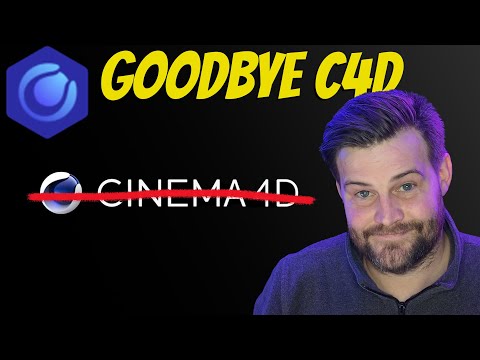Видео: Почему я продаю Cinema4D на _______ спустя 7 лет