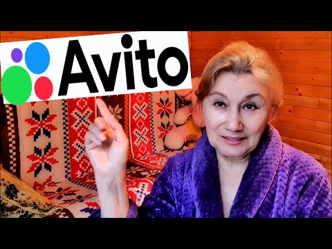 Видео: Секреты удачных продаж на Avito. Мастер-класс упаковки заказа 5Post Авито