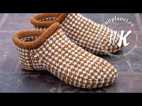 Видео: Носки-тапочки ленивым жаккардом спицами