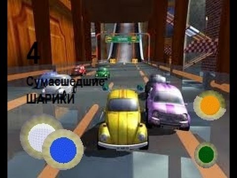 Видео: Прохождение Mad Tracks (Сумасшедшие шарики)