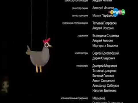 Видео: Анонсы и реклама (Карусель, 12.08.2018)