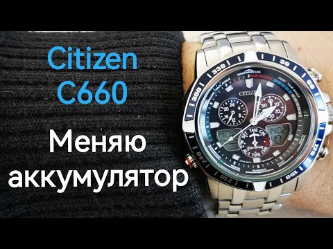 Видео: Как в разы сэкономить на аккумуляторе для часов?