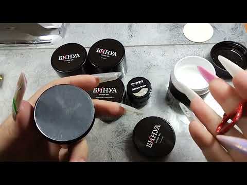 Видео: Новые жемчужные гели для наращивания ногтей.