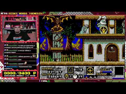 Видео: 🕹️ LOG99 ► РЕКВЕСТЫ ОТ ЗРИТЕЛЕЙ И МОИ ИГРЫ 🕹️