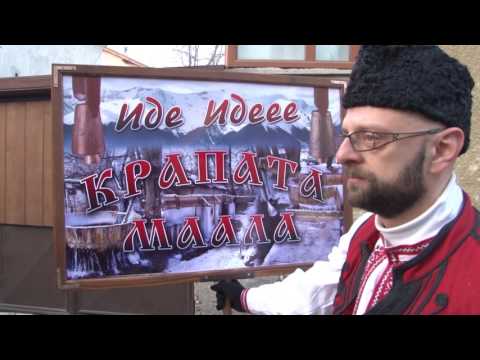 Видео: Нова година в Разлог 2017г. Старчевата, Крапата Маала, пръв чауш Георги Чилев  Part 2 HD