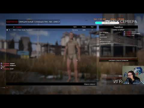 Видео: MoY. Чуток рагны а далее хк выживалка  !server