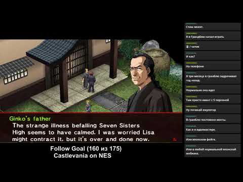 Видео: RPGMania №31. Shin Megami Tensei: Persona 2 - Innocent Sin. День 2.