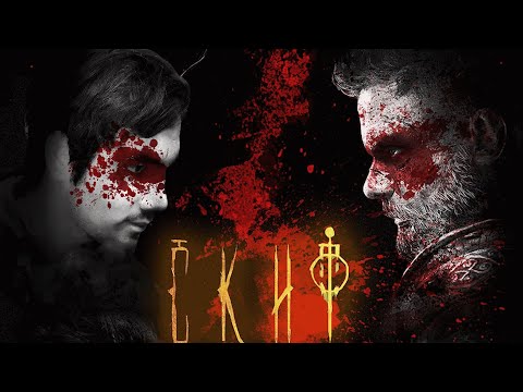 Видео: Треш обзор фильма "Скиф"(Варварское фэнтези)