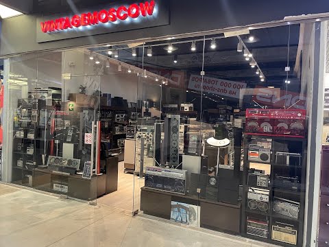 Видео: vintagemoscow. Большой обзор магазина !!!