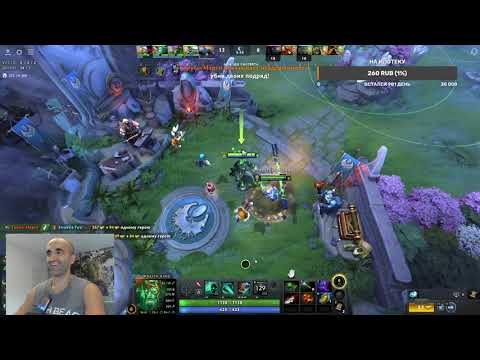 Видео: дота с сыном :) ВК&инвок :)