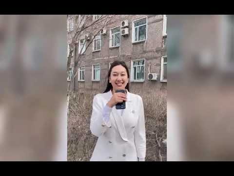 Видео: Менің мамандығым - менің болашағым!