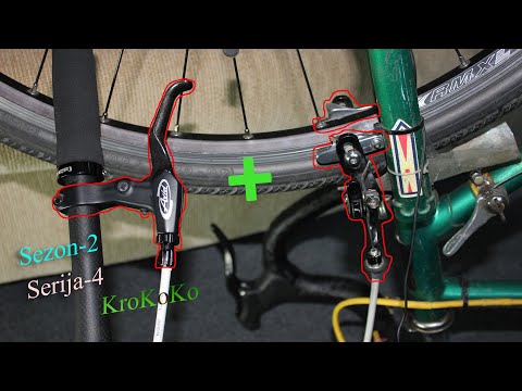 Видео: Тормозные МТБ ручки на дорожных клещах ~ Што, так можно было?!