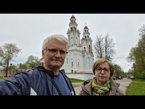 Видео: Пасиене Латвия Latvija Pasiene