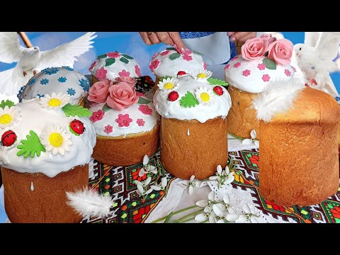 Видео: ПАСКА ПУХ-ПЕРО! ТЕСТО ДЛЯ КУЛИЧЕЙ, КОТОРОЕ ВСЕ ИЩУТ! #куличи #пасха