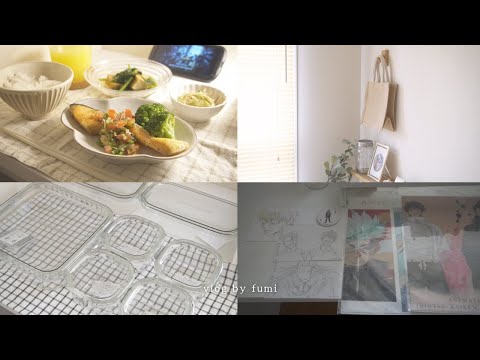 Видео: Награды на выходных Хобби Праздник/Новая печь/блог